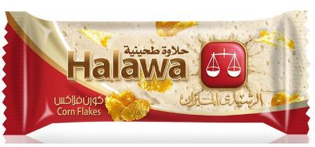 Halawa bar Hazelnut 40 gram