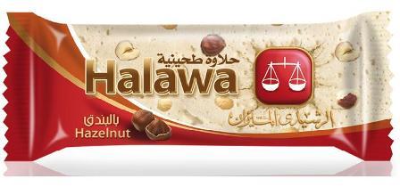 Halawa bar chocolate 40 gram