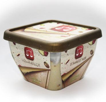 Halwa Pistachios 700 gram