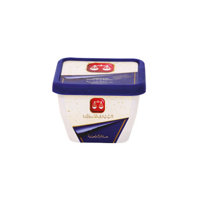 El-rashidimizan-halawa-plain-175-grams