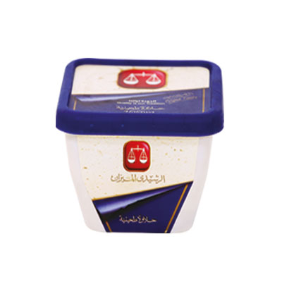 El-rashidimizan-halawa-plain-750-grams