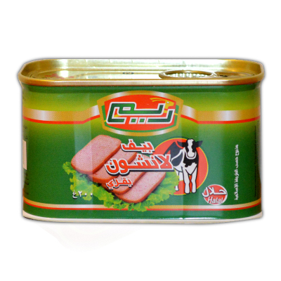Reem chichken luncheon 200gram