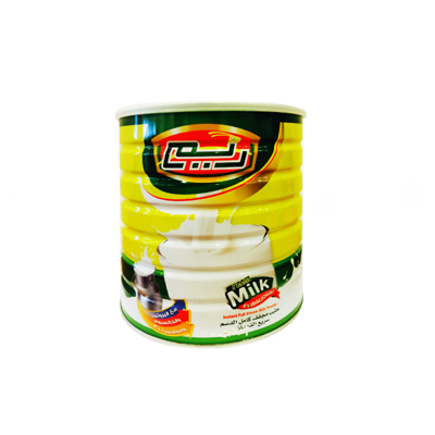 insstant full cream milk powder 900 gram