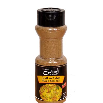 rice spices1