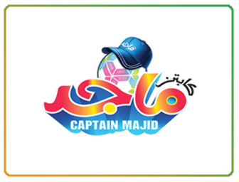 captain-majid-box