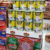 13164468_482586281936269_6237151977863538555_n