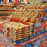 13177445_482586085269622_4874138614123426915_n