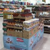 13220965_482579648603599_219822820037356800_n (1)