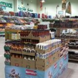 13220965_482579648603599_219822820037356800_n