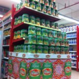 13221620_482915825236648_7819885524165103419_n