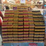 13232884_482586305269600_2432744143349318933_n