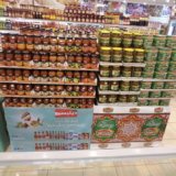 13240082_482800195248211_5079934558574663117_n