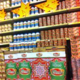 13240660_482915925236638_885103229843404111_n