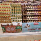 13240684_482800355248195_1463028951691522035_n