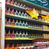 13241105_482915428570021_2425697219952457660_n