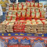 13241381_482586188602945_5583474248751912477_n