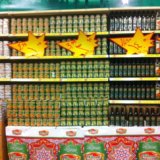 13254150_482916148569949_8934884870489187426_n