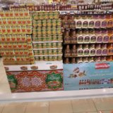 13255930_482800285248202_1137199416187051979_n