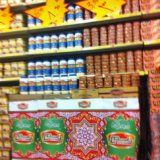 13256051_482915861903311_8937713069327228355_n