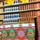 13267967_482915648569999_8959470928935500888_n