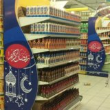 13331001_487717621423135_1408313537237752494_n