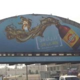 Bevarage_market (11)