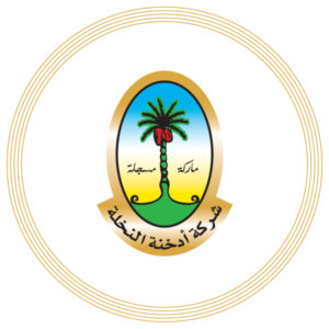 Nakhla
