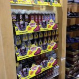 MBT CONSUMABLES DISPLAYWhatsApp-Image-2018-07-16-at-12.02.04-PM