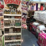 MBT CONSUMABLES DISPLAYWhatsApp Image 2018-07-16 at 12.02.05 PM (1)