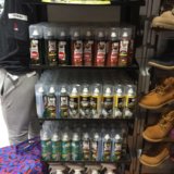 MBT CONSUMABLES DISPLAYWhatsApp Image 2018-07-16 at 12.02.06 PM (2)