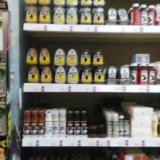 MBT CONSUMABLES DISPLAYWhatsApp-Image-2018-07-16-at-3.13.30-PM