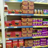 MBT CONSUMABLES DISPLAYWhatsApp-Image-2018-07-16-at-3.14.43-PM