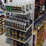 MBT CONSUMABLES DISPLAYWhatsApp-Image-2018-07-16-at-3.15.00-PM