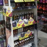 MBT CONSUMABLES DISPLAYWhatsApp-Image-2018-07-16-at-3.15.19-PM