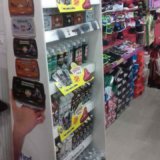 MBT CONSUMABLES DISPLAYWhatsApp-Image-2018-07-16-at-3.16.02-PM