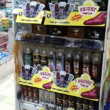 MBT CONSUMABLES DISPLAYWhatsApp Image 2018-07-16 at 3.31.31 PM