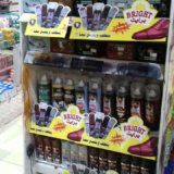 MBT CONSUMABLES DISPLAYWhatsApp-Image-2018-07-16-at-3.31.31-PM