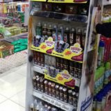 MBT CONSUMABLES DISPLAYWhatsApp-Image-2018-07-16-at-3.33.26-PM