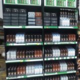 MBT CONSUMABLES DISPLAYWhatsApp Image 2018-07-16 at 3.36.07 PM