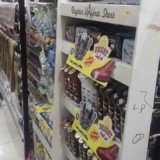 MBT CONSUMABLES DISPLAYWhatsApp-Image-2018-07-16-at-3.36.58-PM