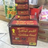 MBT CONSUMABLES DISPLAYWhatsApp-Image-2018-07-16-at-3.37.19-PM