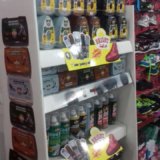 MBT CONSUMABLES DISPLAYWhatsApp Image 2018-07-16 at 3.37.51 PM