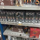 MBT CONSUMABLES DISPLAYWhatsApp-Image-2018-07-16-at-3.41.29-PM-(1)