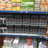 MBT CONSUMABLES DISPLAYWhatsApp-Image-2018-07-16-at-3.41.29-PM