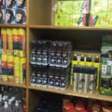 MBT CONSUMABLES DISPLAYWhatsApp-Image-2018-07-16-at-3.41.30-PM