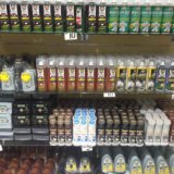 MBT CONSUMABLES DISPLAYWhatsApp-Image-2018-07-16-at-3.59.14-PM