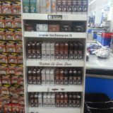 MBT CONSUMABLES DISPLAYWhatsApp-Image-2018-07-16-at-3.59.50-PM