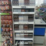 MBT CONSUMABLES DISPLAYWhatsApp-Image-2018-07-16-at-3.59.57-PM