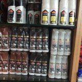 MBT CONSUMABLES DISPLAYWhatsApp-Image-2018-07-16-at-4.00.10-PM