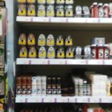 MBT CONSUMABLES DISPLAYconsumables